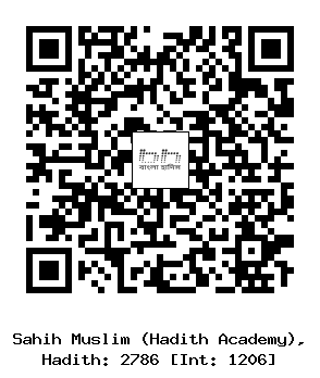 Hadith QR