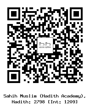 Hadith QR