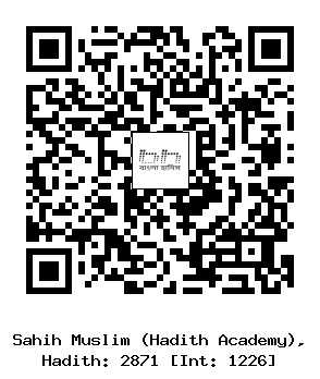 Hadith QR