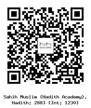 Hadith QR