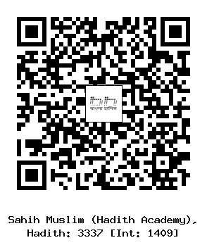 Hadith QR