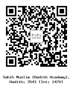 Hadith QR