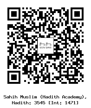 Hadith QR