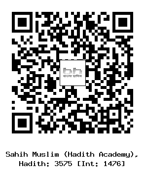 Hadith QR