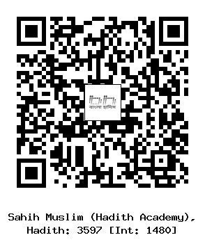 Hadith QR
