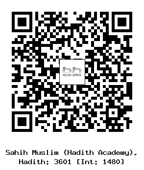 Hadith QR