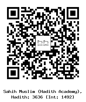 Hadith QR