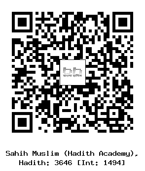 Hadith QR