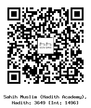 Hadith QR