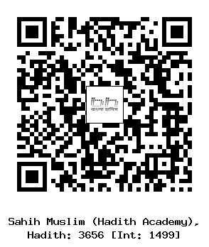 Hadith QR