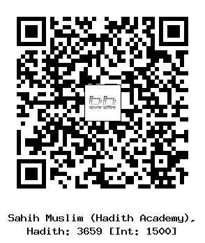 Hadith QR