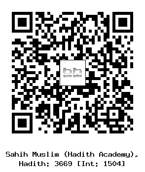 Hadith QR