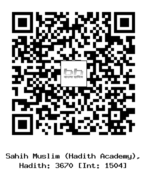 Hadith QR