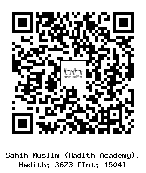 Hadith QR