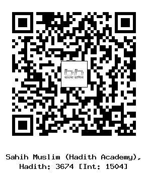 Hadith QR