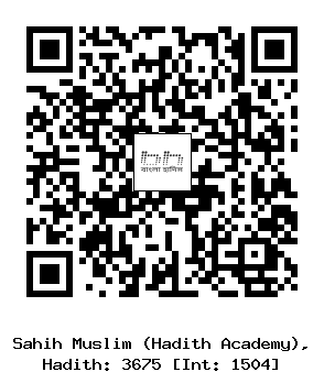Hadith QR