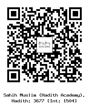Hadith QR