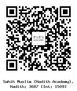 Hadith QR