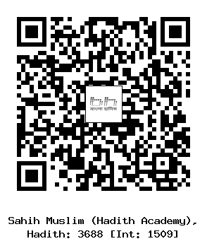 Hadith QR