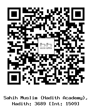 Hadith QR