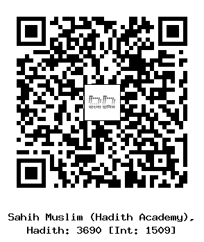 Hadith QR