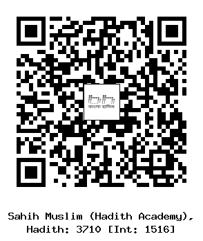Hadith QR