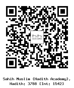 Hadith QR