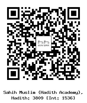 Hadith QR