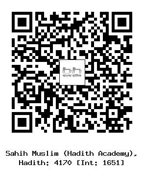 Hadith QR