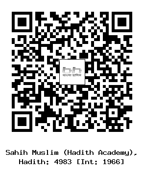 Hadith QR