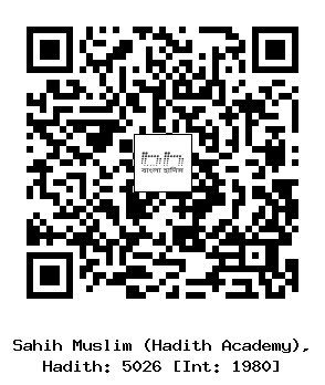 Hadith QR