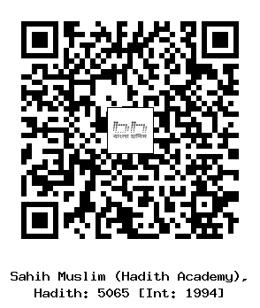 Hadith QR