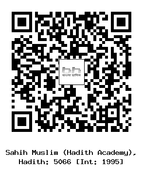 Hadith QR