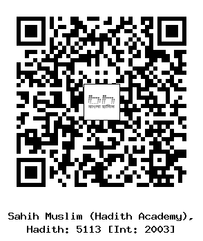 Hadith QR