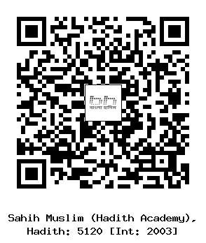 Hadith QR