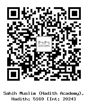Hadith QR