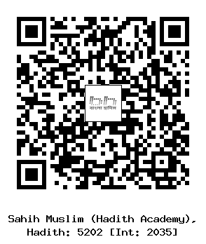 Hadith QR