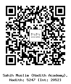 Hadith QR