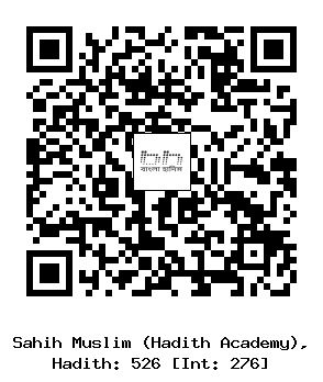 Hadith QR