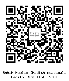 Hadith QR