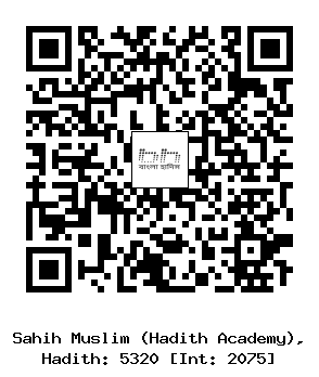 Hadith QR