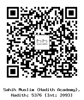 Hadith QR