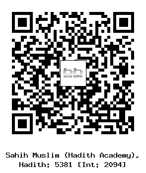 Hadith QR