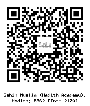 Hadith QR