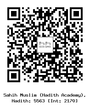 Hadith QR