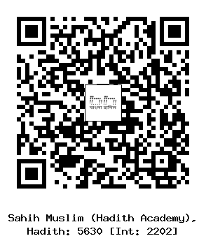 Hadith QR