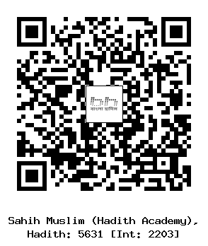 Hadith QR