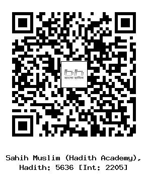 Hadith QR