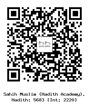 Hadith QR