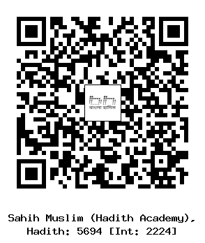 Hadith QR